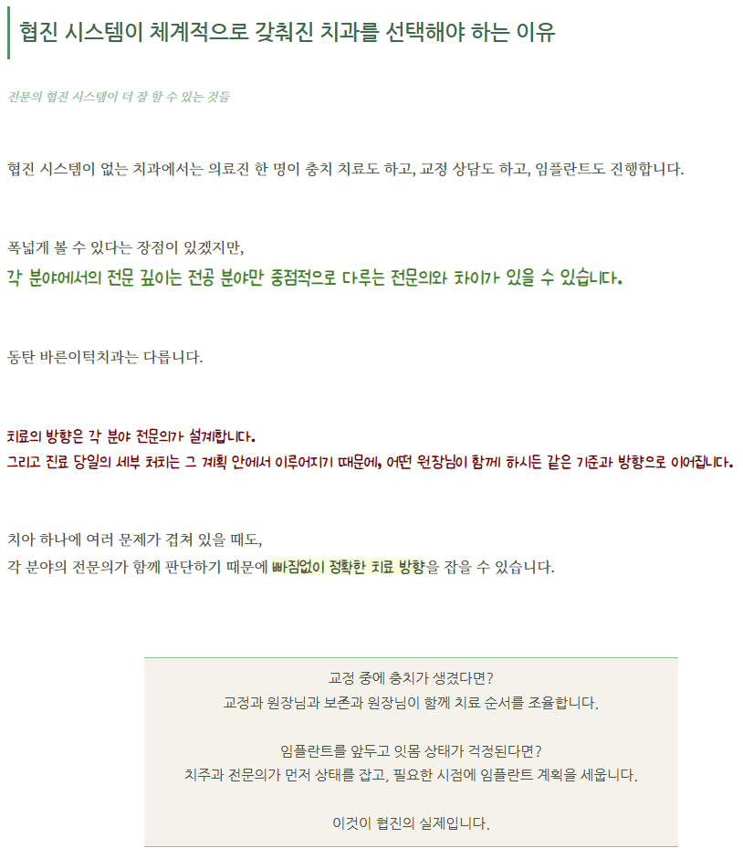 fdaf0ea12bdc5bd6f334fc0bde4794c0_1773377397_6772.png