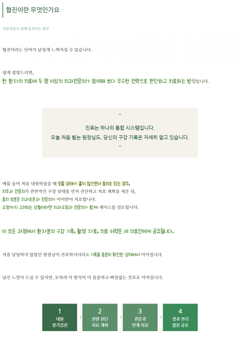 fdaf0ea12bdc5bd6f334fc0bde4794c0_1773377398_6728.png